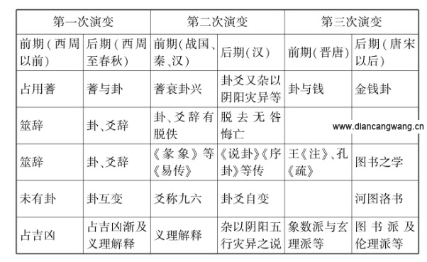 QQ20251116-130914.jpg