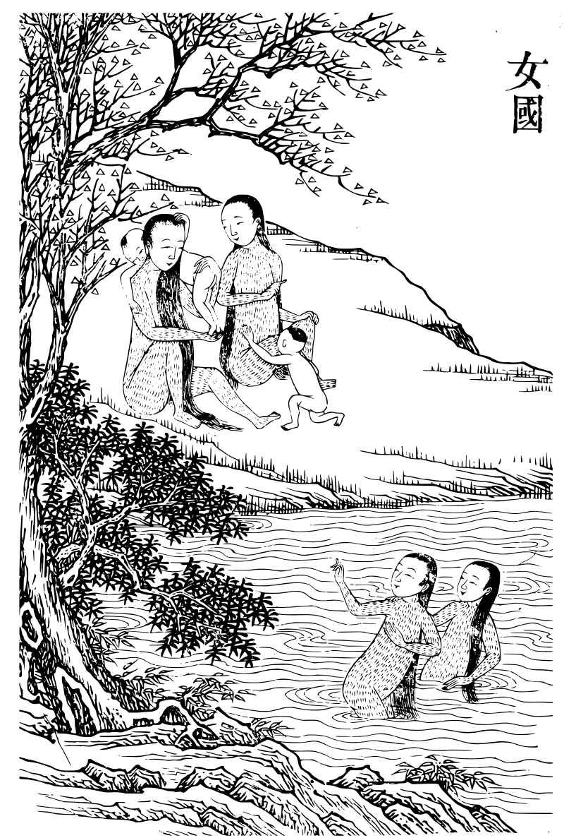 女國.44508.png
