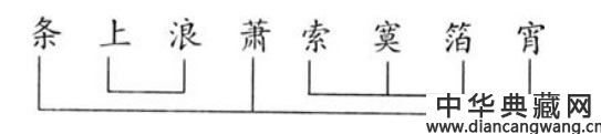 QQ20250809-114338.jpg