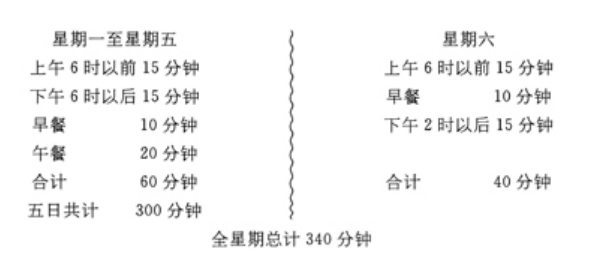 QQ20250804-142259.jpg