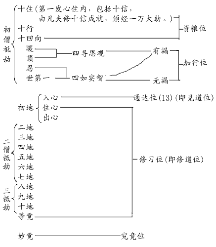 201305252102585256.gif