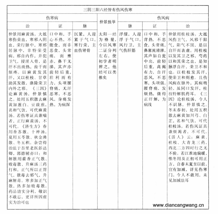 QQ20250814-102323.jpg