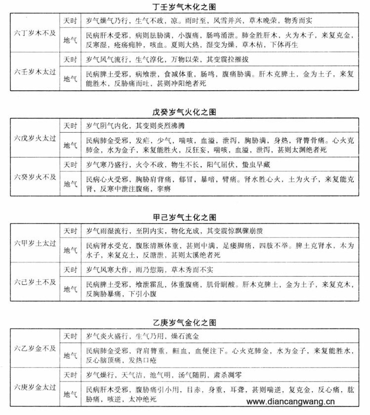 QQ20250814-102713.jpg