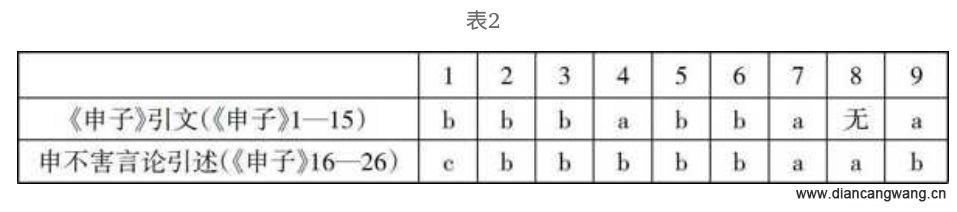 QQ20250906-092738.jpg