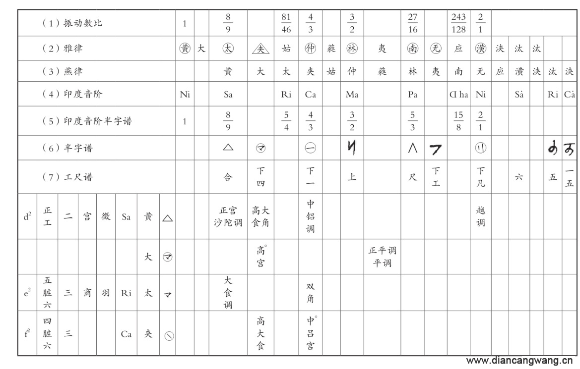 QQ20250901-134749.jpg