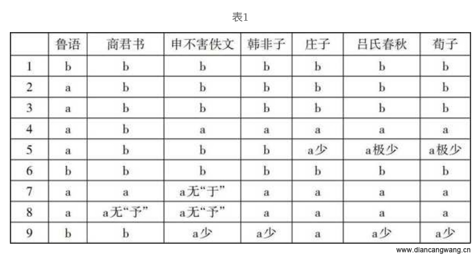 QQ20250906-092723.jpg
