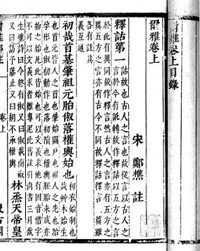 fil_48_02.jpg