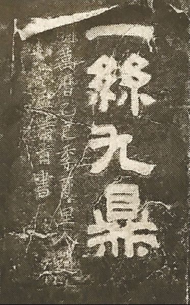 20171115_0015457.jpg