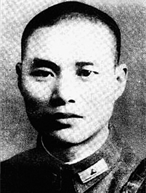沈醉